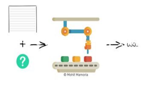 思考一个符合大众用户搜索需求并且的优质
  如何关闭TP钱包中的第三方授权？ / 

相关关键词：
 guanjianci TP钱包, 第三方授权, 钱包安全, 隐私保护 /guanjianci 

---

引言
在数字货币的浪潮中，TP钱包成为了许多用户管理和交易加密货币的重要工具。随着区块链技术的不断发展，TP钱包逐渐增添了许多第三方服务，方便用户进行资产管理和交易。然而，随着第三方服务的增加，用户的隐私和安全问题也日渐凸显。因此，许多用户希望能关闭TP钱包的第三方授权，以便保护自己的资产和信息安全。

在本文中，我们将详细探讨如何关闭TP钱包中的第三方授权，包括具体步骤、相关的安全建议、用户可能遇到的问题以及解答能帮助用户安全使用TP钱包。希望能够为广大用户提供便利和保障。

第一部分：什么是TP钱包的第三方授权
TP钱包是一款功能强大的数字资产管理工具，用户可以通过TP钱包进行加密货币的存储、交易和转账等操作。第三方授权是指用户允许特定应用或服务访问其TP钱包账户的权限，这些应用和服务通常用来提供额外功能，比如交易分析、市场行情跟踪、资产管理等。

然而，授予这些授权就意味着用户的部分隐私和安全将由第三方掌控。因此，了解并管理这些第三方授权权限，成为了保护数字资产和个人信息安全的重要步骤。

第二部分：关闭TP钱包第三方授权的步骤
步骤一：打开TP钱包
首先，用户需要在移动设备上找到并打开TP钱包应用。确保您的应用程序是最新版本，以免因为版本差异导致不必要的问题。

步骤二：进入设置选项
在TP钱包界面，用户通常会在屏幕右上角或下方找到“设置”选项，点击进入设置界面。在设置中，用户可以找到与安全和隐私相关的选项。

步骤三：找到第三方授权管理
在设置选项中，用户需要寻找“授权管理”或“第三方授权”选项。这个选项可能会在“隐私”或“安全”子菜单下，具体位置会因应用版本而不同。

步骤四：查看和管理授权列表
在第三方授权管理中，用户可以看到已授权的第三方应用列表。每个应用会显示其访问的权限和使用方向，用于帮助用户判断是否继续授予这些权限。

步骤五：选择关闭授权
用户可以逐一查看已授权的应用，并选择需要关闭授权的应用。点击关闭授权通常会有确认提示，用户需确认后，所选应用即可失去访问TP钱包的权限。

第三部分：关闭第三方授权的安全建议
关闭第三方授权是保障TP钱包安全的重要步骤，但一些安全建议也能帮助用户更全面地保护自己的资产：

使用强密码和双重认证
为了进一步提高钱包的安全性，建议用户设定复杂的账户密码，并开启双重认证。这样，即使第三方应用获得了某种形式的访问权限，用户的账户安全依然得到保障。

定期审查授权权限
用户应保持定期审核每个授权的第三方应用和服务，以确定其是否仍旧需要这些访问权限。通过控制授权，用户能更有效地维护个人隐私，避免不必要的风险。

保持应用更新
维护TP钱包及其相关应用的及时更新，可以提高防御黑客攻击和隐私泄露的有效性。开发商会定期推出更新，解决已知漏洞，使用户能够在安全的环境中管理资产。

第四部分：常见问题解答

问题1：关闭第三方授权会影响钱包的功能吗？
大部分用户担心关闭第三方授权会影响到TP钱包的某些功能，例如某些自动交易或数据同步功能。实际上，关闭授权只会限制第三方应用对钱包的访问，但不会影响钱包自身的基本功能，如资产存取和转账等。用户可以放心关闭不必要的授权，确保自身的安全而不会损失钱包的基本使用权限。

问题2：我可以随时重新授权第三方应用吗？
是的，用户可以随时根据需要重新授权之前关闭的第三方应用。在TP钱包的授权管理界面中，用户只需按步骤重新授权相关权限即可。重新授权通常需要再次确认，以验证用户是否希望恢复这些权限。建议在授权新的第三方应用之前，确保其来源和声誉，以减少潜在风险。

问题3：如何判断一个第三方应用的安全性？
判断一个第三方应用的安全性可以从多个方面入手，比如查看应用是否得到了可靠的资质认证，是否有正面的用户评价，以及其官方网站或社交媒体的用户反馈等。此外，关注该应用的隐私政策，确保其有清晰的用户数据处理描述，也是判断其可靠性的重要依据。在选择授权应用时，用户应谨慎评估其安全性，才能有效保护个人资产和隐私。

问题4：关闭第三方授权后，是否会导致资产丢失？
关闭第三方授权后，用户的资产不会因此而丢失。TP钱包中的资产是由私钥和公钥所控制，这不同于应用的第三方访问权限。不论用户如何调整授权，钱包中的资产将始终由用户自己全权掌控。资产丢失一般是由于私钥遗忘、私钥泄露或者恶意软件攻击等原因造成的。因此用户应重点关注对私钥和个人信息的保护，而非第三方应用的授权。

问题5：TP钱包是否提供其他安全设置？
Yes，TP钱包通常还提供其他安全选项，比如高级加密、单独的指纹或面部识别解锁、交易通知等。用户可以在TP钱包的“安全设置”菜单中找到更多相关功能。使用这些安全设置可以大大提高用户账户的安全性，建议用户积极使用这些功能，确保资产无忧。

问题6：如何联系TP钱包的客服，寻求帮助？
如果用户在关闭第三方授权过程中遇到任何问题，建议联系TP钱包的客服。用户可以通过其官方网站获取客服信息，通常包括电话、电子邮件或在线客服表单。在获取帮助时，提供详细的账户信息和遇到的问题描述，将有助于客服更快找到合适解决方案。与此同时，用户也可以通过官方社交媒体渠道获取支持，获得最新的使用指南和帮助。

结语
关闭TP钱包中的第三方授权是保护个人资产及隐私的重要措施，在数字货币逐渐成为人们生活一部分的今天，保障安全显得尤为重要。通过本文的详细步骤以及常见问题解答，希望能为用户提供有价值的帮助，使大家在使用TP钱包的过程中更加安全和放心。 

希望用户能够理解每一步的细节，共同打造一个安全、透明的数字货币世界。