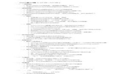 虚拟币放在TP钱包会有分红