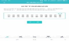 如何安全地保存和管理比