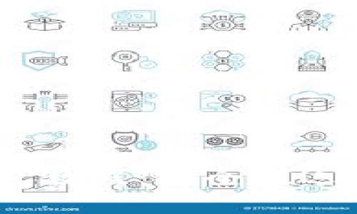 USDT提到自己的钱包教程：安全搬运数字资产的终极指南