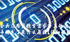 思考一个符合大众用户搜