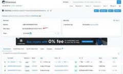 SCF公链能否导入TP钱包？全
