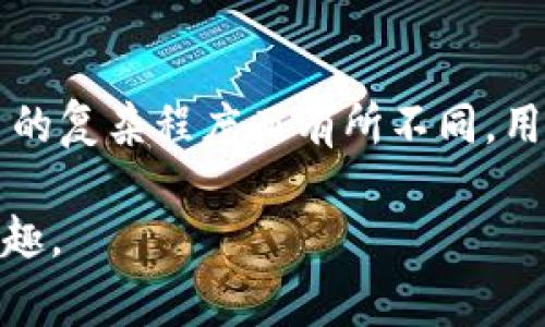   如何添加Solana钱包：详细一步步指南与常见问题解析 / 
 guanjianci Solana钱包, 添加Sol钱包, 加密货币, 钱包使用 /guanjianci 

随着加密货币在全球范围内的迅速发展，越来越多的用户希望参与这一激动人心的市场。Solana作为一种高效的区块链平台，吸引了众多开发者和投资者，而Solana钱包则是进行交易和存储SOL代币的重要工具。本文将详细介绍如何添加Solana钱包的步骤，以及在使用过程中可能遇到的常见问题及其解答，为广大用户提供实用的信息。

一、什么是Solana钱包？
Solana钱包是一种用于存储和管理Solana区块链上SOL代币及其他相关代币的数字钱包。用户可以通过Solana钱包进行加密货币的发送、接收和交易。与其他类型的钱包相比，Solana钱包因其高性能和低交易费用而受到广泛关注。用户可以选择不同类型的钱包，如软件钱包、硬件钱包和网页钱包，根据个人需求进行选择。

二、添加Solana钱包的步骤
为了使用Solana钱包，用户需要首先选择一种适合的钱包类型。以下是添加Solana钱包的详细步骤：

h41. 选择钱包类型/h4
根据不同的需求，用户可以选择以下几种钱包类型：
ul
    listrong软件钱包：/strong功能齐全，使用便捷，适合日常交易。常见的软件钱包包括Sollet、Phantom等。/li
    listrong硬件钱包：/strong经过加密保护，更加安全。适合长期存储。值得信赖的品牌有Ledger和Trezor。/li
    listrong网页钱包：/strong通过浏览器访问，便于快速进行交易，但安全性较低。推荐使用Solana官方提供的网页钱包。/li
/ul

h42. 下载或访问钱包/h4
选择好钱包类型后，用户需要访问相应的钱包官网或下载应用程序。确保从官方渠道下载，以避免安全风险。以Phantom和Sollet为例，用户可以在Chrome浏览器中找到这些钱包的插件，并按照指示进行安装。

h43. 创建新钱包或导入现有钱包/h4
安装完成后，用户可以选择创建一个新的钱包或导入已有钱包。如果选择创建新钱包，需要遵循以下步骤：
ul
    li点击“创建钱包”按钮。/li
    li设置强密码以保护钱包安全。/li
    li系统会生成一组助记词，用户需要记录并妥善保存这些助记词。这是恢复钱包的唯一凭证。/li
/ul

h44. 备份钱包/h4
备份是保护数字资产的重要措施。确保将助记词写在纸上，不要存储在电子设备上，以防被黑客窃取。用户还可以利用钱包提供的备份功能，生成加密备份文件。

h45. 添加SOL和其他代币/h4
完成上述步骤后，用户的钱包就已创建完成。接下来，可以通过以下方式为钱包添加SOL和其他代币：
ul
    li从加密货币交易所购买SOL，随后发送到钱包地址。/li
    li通过其他用户转账，获取SOL代币。/li
    li若需添加其他代币，用户可在钱包设置中找到“添加代币”选项，输入相应的合约地址。/li
/ul

三、如何确保Solana钱包的安全性
钱包安全是加密货币用户最关心的问题之一。为了保护Solana钱包，用户应遵循以下安全建议：
ul
    listrong使用强密码：/strong不易被猜测的密码可以增加安全性，定期更改密码也是良好习惯。/li
    listrong启用双重认证：/strong启用手机验证码或邮箱验证，确保只有您能访问钱包。/li
    listrong定期更新软件：/strong确保钱包应用和浏览器插件保持更新，以抵御安全威胁。/li
    listrong警惕钓鱼网站：/strong时刻保持警惕，确保首次访问网址为官方渠道，避免个人信息被盗。/li
    listrong定期备份：/strong确保钱包备份文件安全，并按时更新。/li
/ul

四、常见问题解答

h41. 我该选择哪种Solana钱包？/h4
选择Solana钱包的类型要根据个人需求而定。软件钱包如Phantom和Sollet适合日常交易，操作简便，适合新手使用。而硬件钱包如Ledger和Trezor则更加安全，适合长期投资者和大额持有者。无论选择哪种钱包，务必确保从官方渠道获取，并仔细阅读操作指引，以保障安全。

h42. 如何恢复Solana钱包？/h4
若用户需要恢复Solana钱包，首先需要在对应的钱包应用或者网站中找到“恢复钱包”的选项。接着输入备份时所记录的助记词，按照提示完成恢复。在输入助记词之前，请确保正确拼写，并按正确顺序输入。若助记词输入错误，可能无法找回钱包中的资产。恢复完成后，用户可以访问钱包中的资产并进行管理。

h43. 如何转账SOL代币？/h4
要转账SOL代币，用户首先需要打开钱包应用，并找到“发送”或“转账”选项。输入接收方的钱包地址以及转账金额，仔细核实信息后确认转账操作。转账完成后，系统会生成交易记录，用户可以在钱包中查看交易状态。注意，转账需要支付相应的交易费用，确保钱包中有足够的余额进行支付。

h44. 添加代币时需要注意什么？/h4
在Solana钱包中添加代币时，用户需确认代币的合约地址。可以通过官方网站或区块链浏览器查询合约地址，确保其真实性。输入时应注意合约地址的准确性，避免因为输入错误而导致代币丢失。此外，用户还需对代币的安全性进行充分了解，避免添加不可信的代币。

h45. 为什么我的钱包无法连接到Solana网络？/h4
如果Solana钱包无法连接到网络，可能是由于以下原因导致的：网络拥堵、钱包应用或插件未更新、以及钱包自身的系统故障。首先，检查网络连接，如果网络正常但仍无法连接，尝试重启钱包应用或重新加载页面。如果问题持续存在，可以考查看官方论坛或社交媒体寻求解决方案，或尝试联系客户支持。

h46. Solana钱包的费用是多少？/h4
使用Solana钱包进行交易时，会涉及到一定的网络费用。此费用通常较低，受交易量和网络拥堵的影响。每笔交易的实际费用会根据区块链网络的状态和交易的复杂程度而有所不同。用户可以在发送交易时查看具体费用，确保在钱包中留有足够的金额支付相关费用。对常进行大额交易的用户，了解费用并预测未来可能的变化是十分重要的。

通过本文的介绍，相信您对如何添加Solana钱包和其相关操作有了更为清晰的了解。希望您能够在Solana的世界中顺利前行，享受加密货币带来的便利与乐趣。