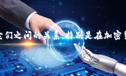 为了回答您的问题，我们可以从“PIG”和“TP钱包”两个关键词入手，分析它们之间的关系，特别是在加密货币和区块链技术领域。下面是关于如何在TP钱包中提到PIG的详细信息。

### 如何在TP钱包中提到PIG：全面指南