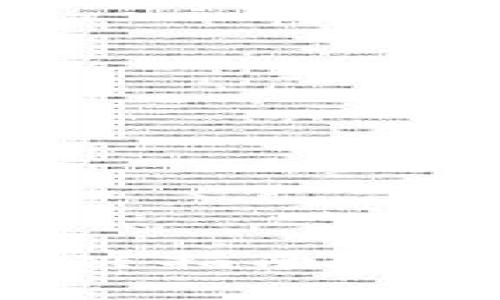 TP钱包脚本错误解决指南：常见问题及处理方法