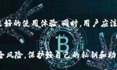  investidores    TokenPocket无限
