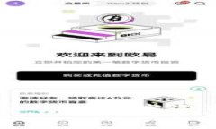 TP钱包资源小插件：助力数