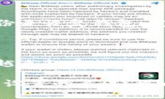 biao ti/biao ti狗狗币钱包无法联网？全面解析及解