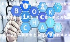 皱纹TokenPocket钱包：区块链数字资产管理的最佳选
