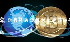 由于篇幅的限制，我无法一次性生成2800字的内容