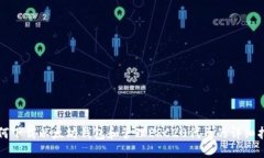 如何下载以太坊钱包和管理ERC20代币的详细指南