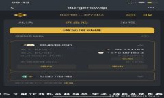 深入了解TP钱包的核销码：定义、功能及使用指南