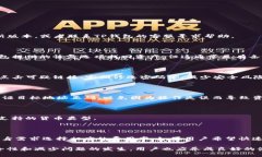   如何解决TP钱包不显示交易记录的问题？ /