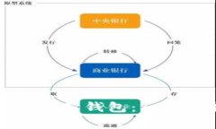 如何在TP钱包中建立新钱包：一步步指南及注意事