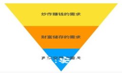 TP钱包服务器位置解析：安