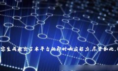 由于您的请求涉及到较长