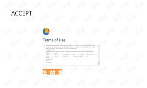 内容过长无法一并提供，以下是简要概述及相关问题。

从TP钱包转到交易所要多久?全面解析及影响因素