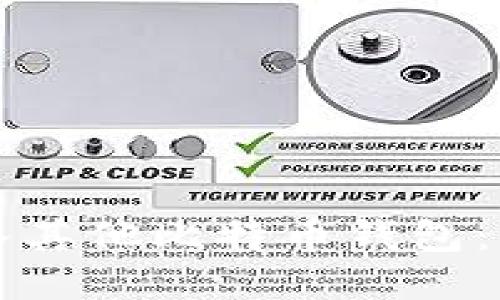 如何导入其他比特币钱包：详细指南