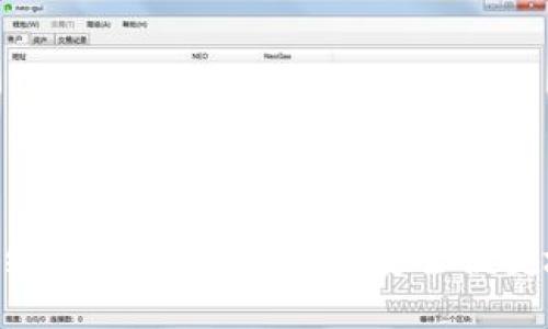 TokenPocket合约币转账指南：如何安全便捷地进行转账操作