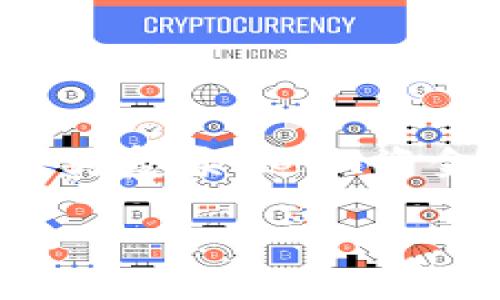 因涉及到区块链技术和加密货币的特性，TP钱包被转走的情况较为复杂，追回资金的可能性较低。下面是一个概述以及对于这个问题的详细分析。

TP钱包资产被转走后如何追回？专家解析与应对策略