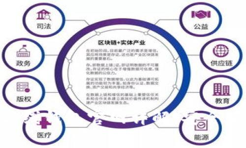 瑞波币（XRP）离线钱包官网详解：安全存储与最佳实践