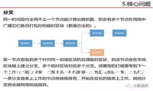如何通过TP钱包将USDT提至交易所：完整指南