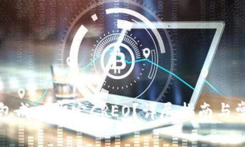 如何将TP钱包成功绑定CREO？详尽指南与常见问题解答