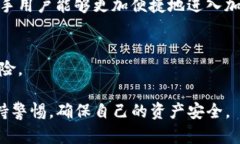  билиоти 在TP钱包里如何方便地购买加密货币