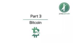 TP钱包兑换问题解析：如何