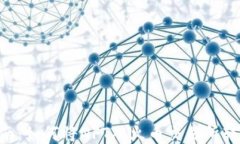 NFT转移指南：如何将NFT从火币交易所转移到TP钱包