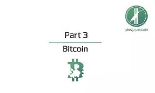 如何在TP钱包中充值波场币（TRX）的详细指南