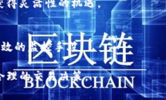 tiaoti如何在TP钱包中设置矿