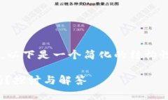 考虑到您的请求涉及长篇