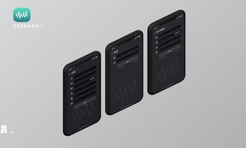   如何在TP钱包中将火币链资产转换到OK链？优质操作指南 / 
 guanjianci TP钱包, 火币链, OK链, 数字资产转换 /guanjianci 

在数字货币的世界中，资产转移是一项常见且重要的操作。许多用户在不同区块链之间进行交易和投资，通过适当的钱包进行资产管理显得尤为重要。TP钱包是一个流行的手机数字资产钱包，支持多种币种和各种链的资产管理，而火币链和OK链则是用户在交易时常用的两条生态链。在本文中，我们将详细介绍如何在TP钱包中完成从火币链到OK链的资产转移，并解答相关的常见问题。

TP钱包简介
TP钱包是一款多功能的数字资产钱包，支持多种主流公链和代币，如Ethereum、BSC（币安智能链）、火币链、OK链等。TP钱包拥有用户友好的界面，提供简单、便捷的操作流程，适合不同背景和经验的用户使用。此外，TP钱包还具备强大的安全性，通过私钥管理和多重签名等方式保护用户资产安全。

火币链与OK链的区别
火币链（Huobi Chain）和OK链（OK Blockchain）是两个由各自交易所推出的公链。火币链主要面向资产交易和区块链应用开发，支持DApps（去中心化应用）的构建，并致力于改善交易效率和用户体验。相比较而言，OK链同样注重去中心化应用的开发，并提供更灵活的合约处理能力和支持多种资产的交易。
虽然这两条链各具特色，但在某些情况下，用户可能需要将资产从一个链转移到另一个链，以便在不同的平台上进行交易或利用不同链的优势。TP钱包为这种转移提供了便捷的方法。

如何在TP钱包中操作转账
在TP钱包中进行火币链到OK链的资产转账需要完成以下几个步骤：

h4步骤1：下载并安装TP钱包/h4
首先，用户需要从官方渠道下载并安装TP钱包，可以在安卓或iOS平台上找到相应的应用程序。安装完成后，打开TP钱包，进行注册或登录。

h4步骤2：添加火币链钱包地址/h4
用户登录后，界面上会有多个链的选择。选择火币链，并确保已经向该链的钱包中转入了相应的资产。若尚未充值，可以通过火币交易所或者其他方式进行充值。

h4步骤3：选择资产进行转账/h4
进入火币链的钱包页面，用户需要选择希望转移的资产，如HT（火币Token）或其他代币。点击对应的代币，选择“转账”选项，进入转账界面。

h4步骤4：输入OK链地址/h4
在转账界面中，用户需要输入接收地址，也就是OK链钱包地址。确保输入地址的准确性，避免资产丢失。同时，填写转账的金额，确认好手续费。

h4步骤5：确认转账/h4
检查转账信息无误后，点击确认。TP钱包将通过火币链进行转账，通常会在区块链上获得一定的确认时间。在过程中，用户可以在“交易记录”中查看转账状态。

h4步骤6：在OK链上确认接收/h4/h4
完成转账后，用户应切换到OK链的钱包页面，查看是否收到了转账的资产。若资产成功到账，可以进行后续的交易或投资操作。

常见问题解答

问题1：TP钱包支持哪些数字货币和链？
TP钱包是一款兼容性极强的数字资产钱包，支持包括Ethereum、火币链、OK链、币安智能链（BSC）、Tron（波场）等主流公链的资产。用户可以较为方便地在钱包中管理不同类型的数字货币。此外，TP钱包内置的去中心化交易所（DEX）功能使得用户能够在不同链之间进行资产交换。
支持的代币种类也非常多，用户可以通过TP钱包管理BTC、ETH、HT、OKB等各种热门数字货币。结合出色的用户界面，TP钱包致力于成为用户进行数字资产投资和管理的理想选择。
此外，TP钱包还定期更新，不断加入新的链及代币，以适应数字货币市场的快速变化。

问题2：转账过程中有哪些风险需要注意？
在进行数字货币转账时，用户需注意以下风险：
1. 地址输入错误：转账时用户需确保接收地址的准确性，地址错误可能导致资产丢失，因此使用复制粘贴更为安全。
2. 交易费波动：不同链的交易手续费可能随时变化，用户在转账时需要关注手续费，并确保有足够余额以支付相关费用。
3. 网络拥堵：在区块链网络拥堵时，转账确认速度可能变慢，用户需耐心等待，同时可提前通过娱乐信息查询网络拥堵情况。

问题3：如何提高转账的成功率与速度？
为了提高资产转账的成功率与速度，用户可以采取以下措施：
1. 选择合适的交易时间：在网络较为繁忙的时间段，转账可能会延迟。用户可以选择在低峰期进行转账。
2. 手动调整手续费：TP钱包中通常会有手续费的自动设置。用户在转账前可选择较高的手续费，以提高交易确认的优先级。
3. 保持网络稳定：在进行转账操作时，确保自身的网络连接稳定，避免因网络中断导致的转账失败。

问题4：TP钱包是否安全？如何保护我的资产？
TP钱包在安全性方面采取了多层次的保护机制，包括私钥脱离在线存储、多重签名等。然而，作为用户，还需提高自己的安全意识。以下是几条安全建议：
1. 定期更新钱包应用，以确保使用最新的安全补丁。
2. 不轻易分享私钥和助记词，确保这些信息只保存在安全的地方。
3. 避免在公共网络下登录钱包应用，最好使用安全的私人网络进行操作。

问题5：如何在TP钱包中进行资产备份？
在TP钱包中，用户可以通过助记词进行资产的备份。备份流程如下：
1. 在钱包设置中找到“备份”选项，用户会看到生成的助记词。
2. 将助记词记录下来并保存在安全的地方，确保不丢失或泄露。
3. 当需要恢复钱包时，用户可以通过助记词重新导入钱包，恢复所有资产。

问题6：转账后资产未到账怎么办？
如果用户在转账后没有看到资产到账，首先确认以下几点：
1. 转账状态：在TP钱包的交易记录中检查该笔交易的状态（是否完成或处于待处理状态）。
2. 网络确认：检查所转链的区块链浏览器，确认交易是否已经被矿工打包和确认。
3. 联系客服：若确认交易已完成但是资产未到账，用户可以联系TP钱包的客服以协助解决问题。

通过上述介绍，希望能够帮助用户顺利地在TP钱包中实现火币链到OK链的资产转账，同时了解相关的注意事项和解答常见问题，帮助用户更安全、便捷的进行数字资产交易。