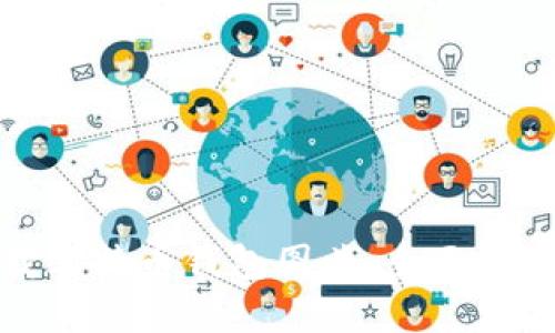 如何安全下载比特币钱包图片：全面指南与实用技巧