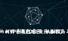 如何找回QQ里的比特币钱包