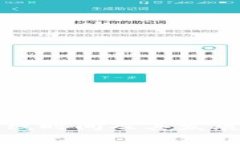 TP钱包上线时间及其发展历