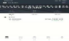   TP钱包领取积分的详细步